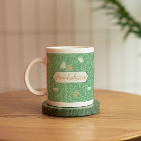 خرید لیوان ماگ طرح تا نیایی گره از کار بشر وا نشود - کد 6529