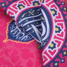 خرید خرید بیرق خانگی یا قائم آل محمد - 20*40- کد 6587