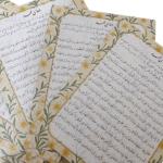 خرید کارت دعای عهد - کد 6509