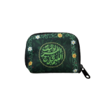 خرید جانماز کیفی زیپدار طرح اللهم عجل لولیک الفرج- کد 6548