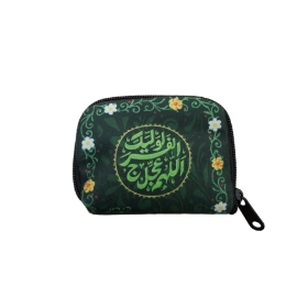 خرید جانماز کیفی زیپدار طرح اللهم عجل لولیک الفرج- کد 6548