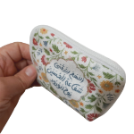 خرید جانماز کیفی زیپدار طرح اللهم ارزقنی شفاعة الحسین یوم الورود-کد 6577