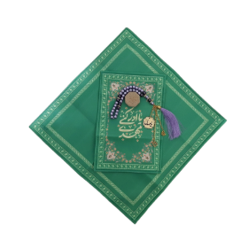 خرید جانماز دو تیکه طرح یا مهدی ادرکنی- کد 1531