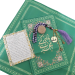 خرید جانماز دو تیکه طرح یا مهدی ادرکنی- کد 1531