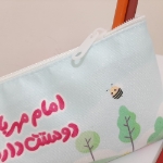 جامدادی مذهبی پارچه ای طرح امام مهربانم دوستت دارم- کد 6576