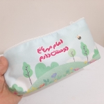 جامدادی مذهبی پارچه ای طرح امام مهربانم دوستت دارم- کد 6576