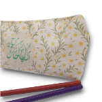 جامدادی مذهبی پارچه ای طرح ای گل یاس گل نرگس تو می آید- کد 6573