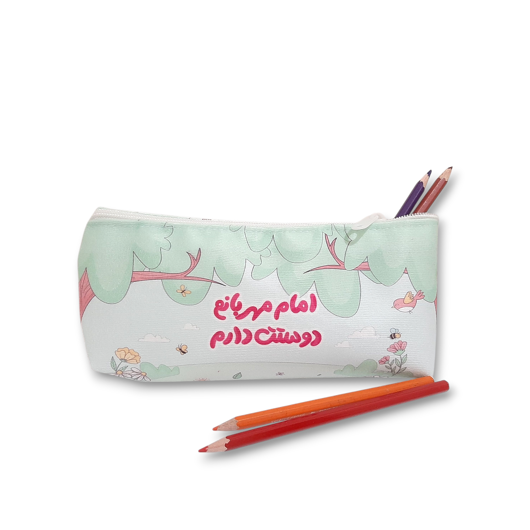 جامدادی مذهبی پارچه ای طرح امام مهربانم دوستت دارم- کد 6575