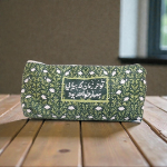 جامدادی مذهبی پارچه ای طرح تو هر زمان که بیایی بهار خواهد بود - سبز- کد 6572