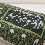 جامدادی مذهبی پارچه ای طرح تو هر زمان که بیایی بهار خواهد بود - سبز- کد 6572