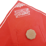 خرید جانماز طرح اللهم عجل لولیک الفرج - قرمز- کد 6581