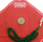 خرید جانماز طرح اللهم عجل لولیک الفرج - قرمز- کد 6581