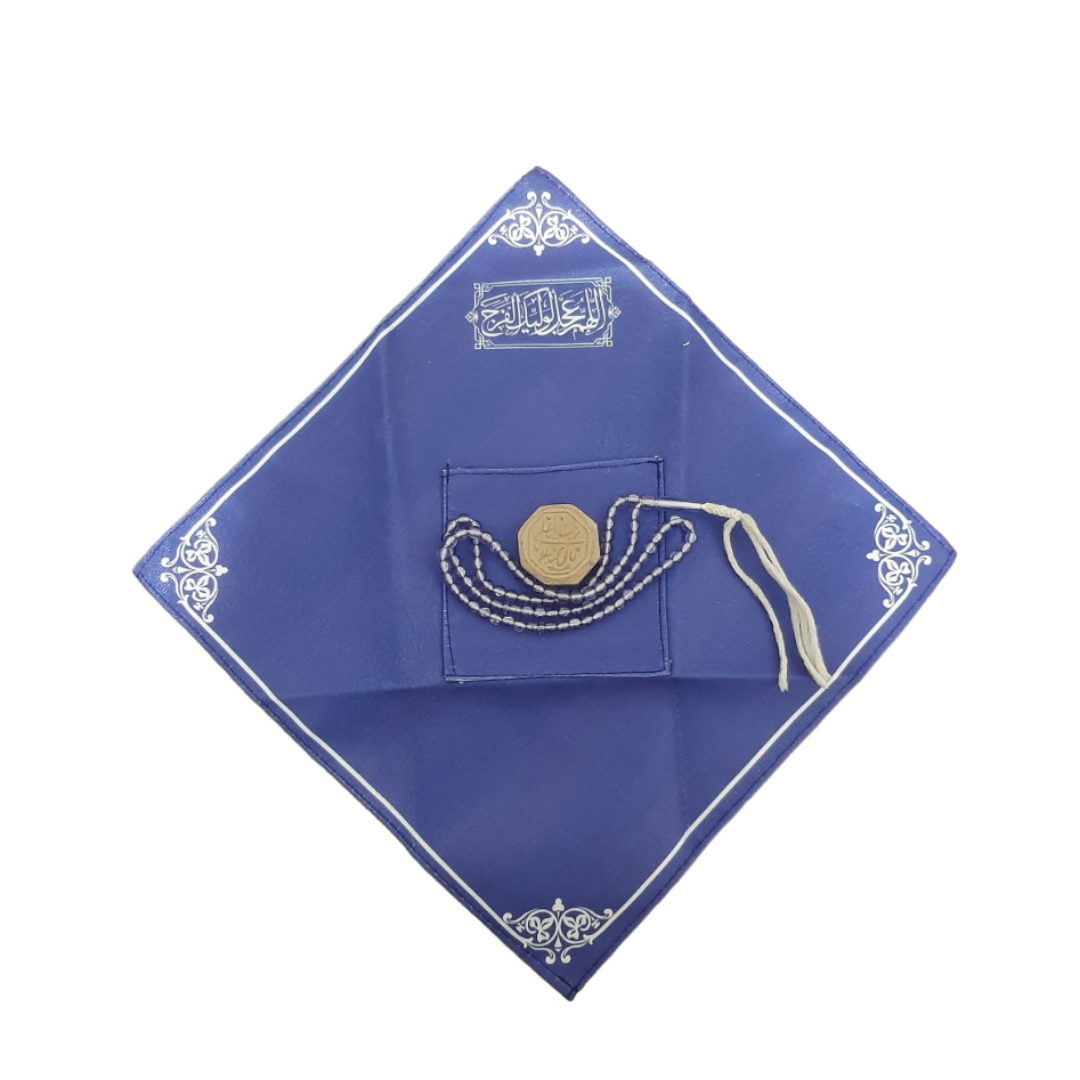 جانماز طرح اللهم عجل لولیک الفرج - آبی- کد 6579