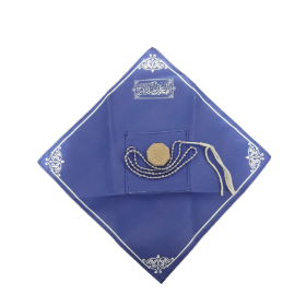 جانماز طرح اللهم عجل لولیک الفرج - آبی- کد 6579