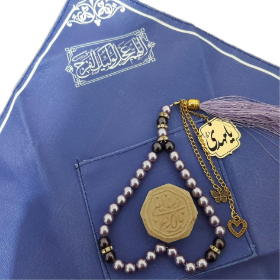 جانماز طرح اللهم عجل لولیک الفرج - آبی- کد 6579