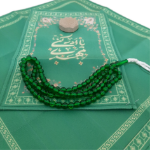 خرید جانماز دو تیکه طرح یا مهدی ادرکنی- کد 1531