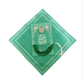 خرید جانماز دو تیکه طرح یا مهدی ادرکنی- کد 1531