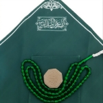 جانماز طرح اللهم عجل لولیک الفرج - سبز پر رنگ- کد 301