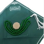 جانماز طرح اللهم عجل لولیک الفرج - سبز پر رنگ- کد 301