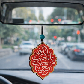 آویز آینه اتومبیل طرح احب الله احب حسینا-6569