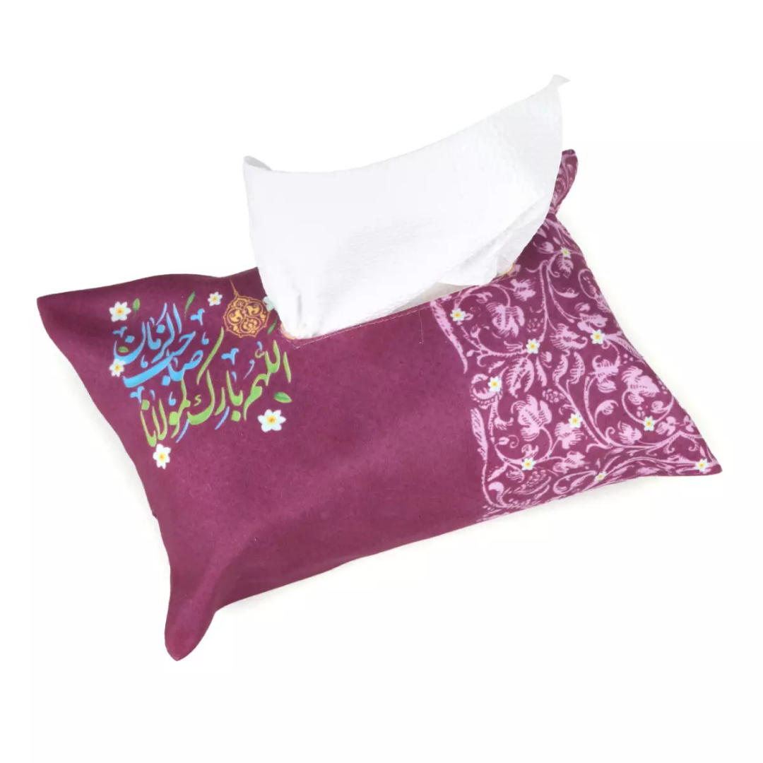 خرید کاور دستمال کاغذی طرح اللهم بارک لمولانا یا صاحب الزمان - کد 785 - فروشگاه دیدار