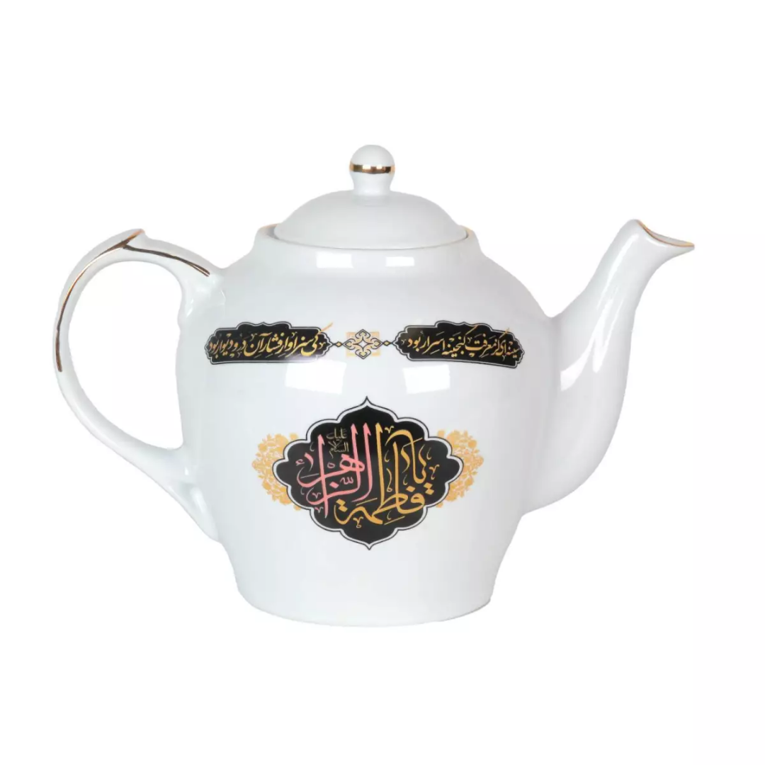 قوری طرح یا فاطمه الزهرا سلام الله علیها - فاطمیه