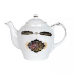 خرید قوری چینی طرح یا فاطمه الزهرا سلام الله علیها - کد 4727