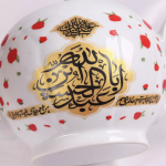 عکس قوری مذهبی چینی طرح یا اباعبدالله علیه السلام - 1.5 لیتری - کد 6078-فروشگاه دیدار