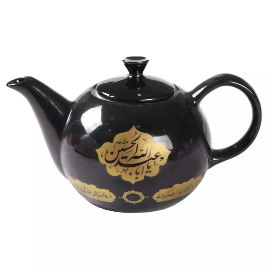 خرید قوری چینی طرح یا ابالفضل العباس و اباعبدالله علیه السلام - 1 لیتری - کد 6080- فروشگاه دیدار