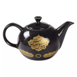 قیمت قوری چینی طرح یا ابالفضل العباس و اباعبدالله علیه السلام - 1 لیتری - کد 6080- فروشگاه دیدار