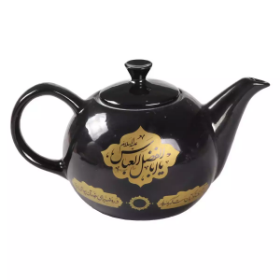 قیمت قوری چینی طرح یا ابالفضل العباس و اباعبدالله علیه السلام - 1 لیتری - کد 6080- فروشگاه دیدار