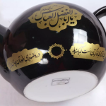 عکس قوری چینی طرح یا ابالفضل العباس و اباعبدالله علیه السلام - 1 لیتری - کد 6080- فروشگاه دیدار