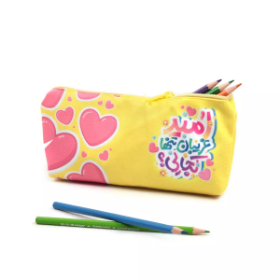 خرید جامدادی پارچه ای طرح امید غریبان تنها کجایی - کد 1196 - فروگاه دیدار