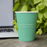 قیمت چاپ و تولید لیوان کاغذی- بسته 50 عددی طرح اختصاصی - کد 6609 - فروشگاه دیدار