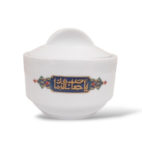 خرید قندان چینی طرح یا صاحب الزمان- 6593