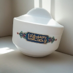 خرید قندان چینی طرح یا صاحب الزمان- 6593