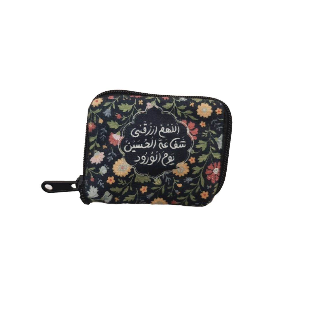 خرید جانماز کیفی زیپدار طرح اللهم ارزقنی شفاعة الحسین یوم الورود- مشکی- 6578