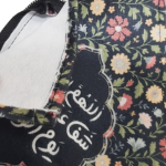 خرید جانماز کیفی زیپدار طرح اللهم ارزقنی شفاعة الحسین یوم الورود- مشکی- 6578