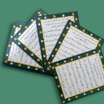 خرید کارت دعای اللهم اصلح - بسته 50 عددی-6508