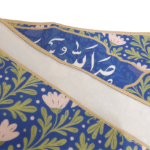 خرید حمایل خادم طرح صلی الله علیک یا اباصالح المهدی - آبی- 6545