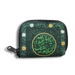 خرید جانماز کیفی زیپدار طرح السلام علیک یا اباعبدالله- 6547