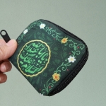 خرید جانماز کیفی زیپدار طرح السلام علیک یا اباعبدالله- 6547