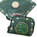 خرید جانماز کیفی زیپدار طرح السلام علیک یا اباعبدالله- 6547