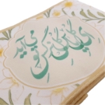 خرید حمایل خادم طرح ای گل یاس گل نرگس تو می آید- 6541