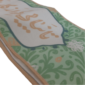 خرید حمایل خادم تا نیایی گره از کار بشر وا نشود - سبز- 6543