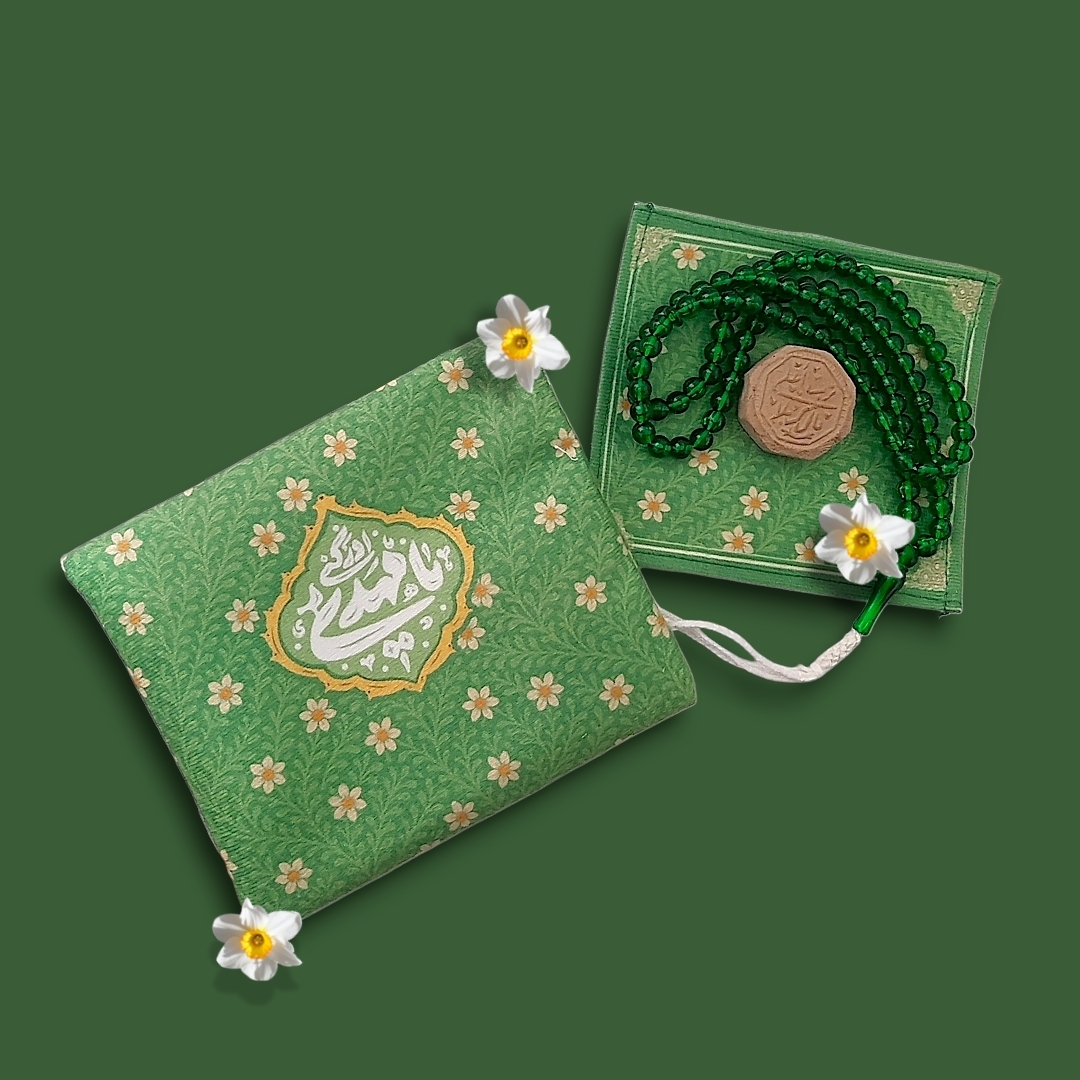 خرید جانماز دو تیکه کیفی طرح یا مهدی ادرکنی-6597