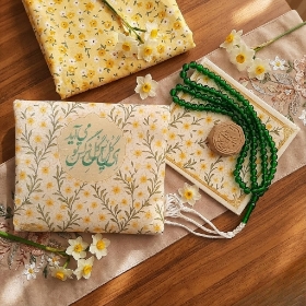 خرید جانماز دو تیکه کیفی طرح ای گل یاس گل نرگس تو می آید- 6598