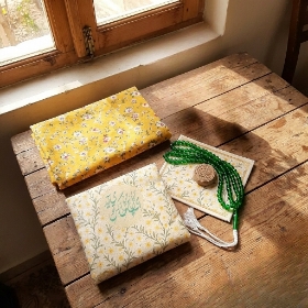 خرید جانماز دو تیکه کیفی طرح ای گل یاس گل نرگس تو می آید- 6598