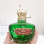 خرید چراغ گردسوز طرح یا اباعبدالله الحسین الشهید- 6607
