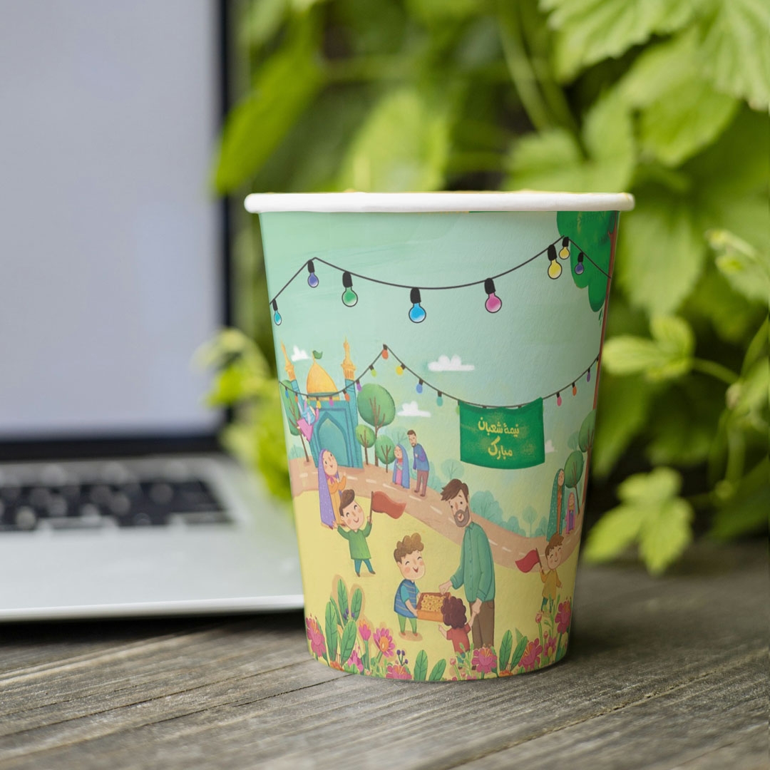 خرید لیوان کاغذی طرح نیمه شعبان مبارک - مسجد - بسته 50 عددی- 6637